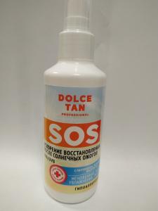Ускорение восстановления после солнечных ожогов "SOS"с пантенолом, с витамином Е и масло Ши,150мл