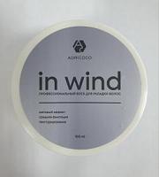 Матовый воск для укладки волос In Wind «Средняя фиксация» ADRICOCO 100 мл