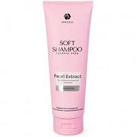  Бессульфатный шампунь Adricoco Soft Shampoo 250 мл