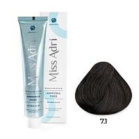 7.1 Безаммиачная крем-краска для волос ADRICOCO Miss Adr Brazilian Elixir блонд пепельный 100 мл