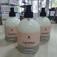  Система интенсивного восстановления и ревитализации волос ADRIPLEX Blond Filler 500 мл