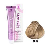 10.18 Крем-краска для волос Miss Adri ELITE EDITION Платиновый пепельный коричневый блонд 100 мл