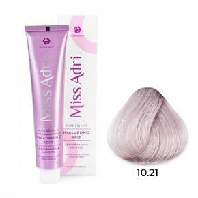 10.21 Крем-краска для волос Miss Adri ELITE EDITION Платиновый блонд фиолетовый пепельный 100 мл